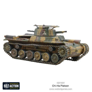 JAPAN: CHI-HA PLATOON Warlord Games Bolt Action