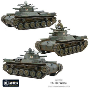 JAPAN: CHI-HA PLATOON Warlord Games Bolt Action