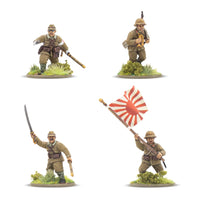 Japan - Army Infantry Platoon: Warlord Games Bolt Action
