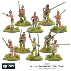 JAPAN: BAMBOO SPEAR FIGHTER SQUAD Warlord Games Bolt Action