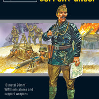 Axis Powers - Hungarian Army Support Group (Hq, Mortar & Mmg): Warlord Games Bolt Action