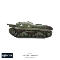 AXIS POWERS: HUNGARIAN SPG ZRINYI Warlord Games Bolt Action Preorder, Ships 10/12
