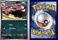 Front + Back scan | PokBox001B1000 / English / Normal

