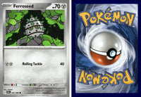 Front + Back scan | PokBox001A301 / English / Normal

