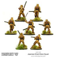 Japanese Ghost Attack Squad: Warlord Games Konflikt ' 47
