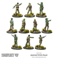 Japanese Shibito Squad: Warlord Games Konflikt '47

