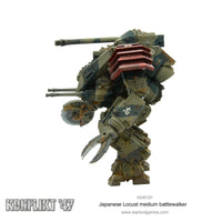 Japanese Locust Medium Battlewalker: Warlord Games Konflikt ' 47
