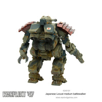 Japanese Locust Medium Battlewalker: Warlord Games Konflikt ' 47
