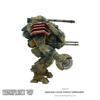 Japanese Locust Medium Battlewalker: Warlord Games Konflikt ' 47
