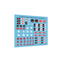 Inago Medium Walker: Warlord Games Konflikt '47
