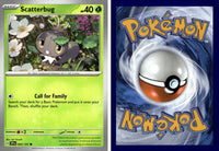 Front + Back scan | PokBox001B1300 / English / Normal
