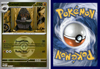 Front + Back scan | PokBox001A300-#048 / English / Normal
