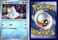 Front + Back scan | PokBox001A400-#077 / English / Normal
