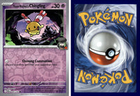 Front + Back scan | PokBox001A300-#019 / English / Normal
