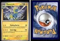 Front + Back scan | PokBox001A101 / English / Normal
