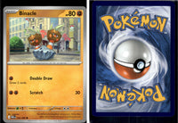 Front + Back scan | PokBox001A200 / English / Normal
