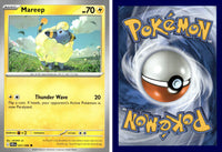 Front + Back scan | PokBox001A400-#012 / English / Normal
