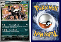 Front + Back scan | PokBox001B1100-#023 / English / Normal
