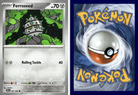 Front + Back scan | PokBox001A500 / English / Normal
