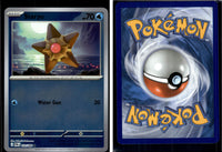 Front + Back scan | PokBox001A200 / English / Reverse Holofoil
