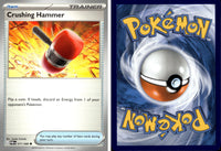 Front + Back scan | PokBox001B900 / English / Normal
