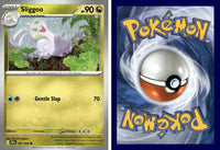Front + Back scan | PokBox001A300-#032 / English / Normal
