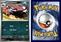Front + Back scan | PokBox001B1100-#021 / English / Normal
