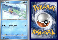 Front + Back scan | PokBox001B1300 / English / Normal
