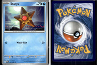 Front + Back scan | PokBox001A200 / English / Normal
