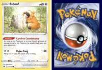 Front + Back scan | PokBox001B1100 / English / Normal
