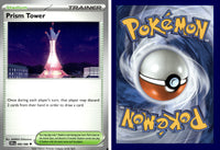 Front + Back scan | PokBox001A500 / English / Normal
