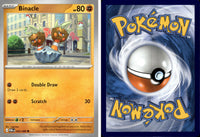 Front + Back scan | PokBox001A700 / English / Normal
