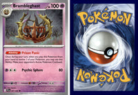 Front + Back scan | PokBox001B1300 / English / Normal
