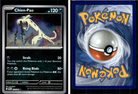 Front + Back scan | PokBox001A100 / English / Reverse Holofoil
