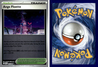 Front + Back scan | PokBox001B800 / English / Reverse Holofoil
