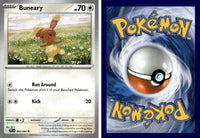 Front + Back scan | PokBox001B1300 / English / Normal
