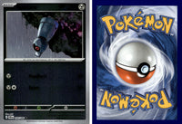 Front + Back scan | PokBox001A500 / English / Reverse Holofoil
