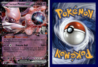 Front + Back scan | PokBox001A300-#018 / English / Holofoil

