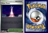 Front + Back scan | PokBox001A302 / English / Reverse Holofoil
