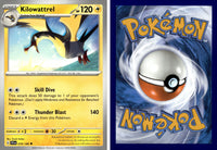 Front + Back scan | PokBox001B1100 / English / Normal

