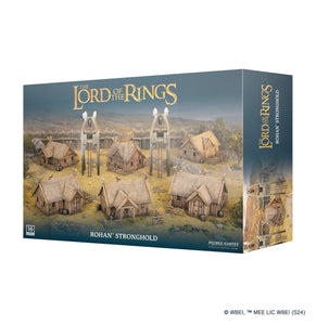 Rohan Stronghold: GW Middle Earth Strategy Battle Game Preorder, Ships 01/25