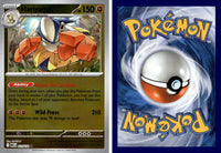 Front + Back scan | PokBox001B1400 / English / Reverse Holofoil
