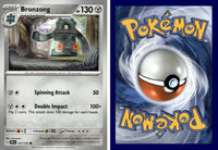 Front + Back scan | PokBox001B1200 / English / Normal
