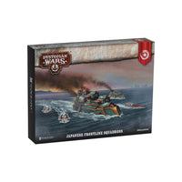 Empire: Japanese Frontline Squadrons Warcradle Studios Dystopian Wars
