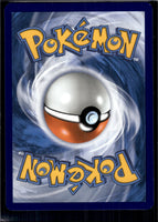 Salandit (Back) | Near Mint / English / Normal
