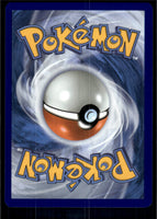 Deoxys - 033/086 | Near Mint / English / Normal
