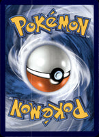 Honedge
