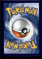 Fletchling (Back) | Near Mint / English / Normal
