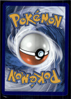 Volcarona (Back)
