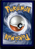Snivy | Near Mint / English / Normal

